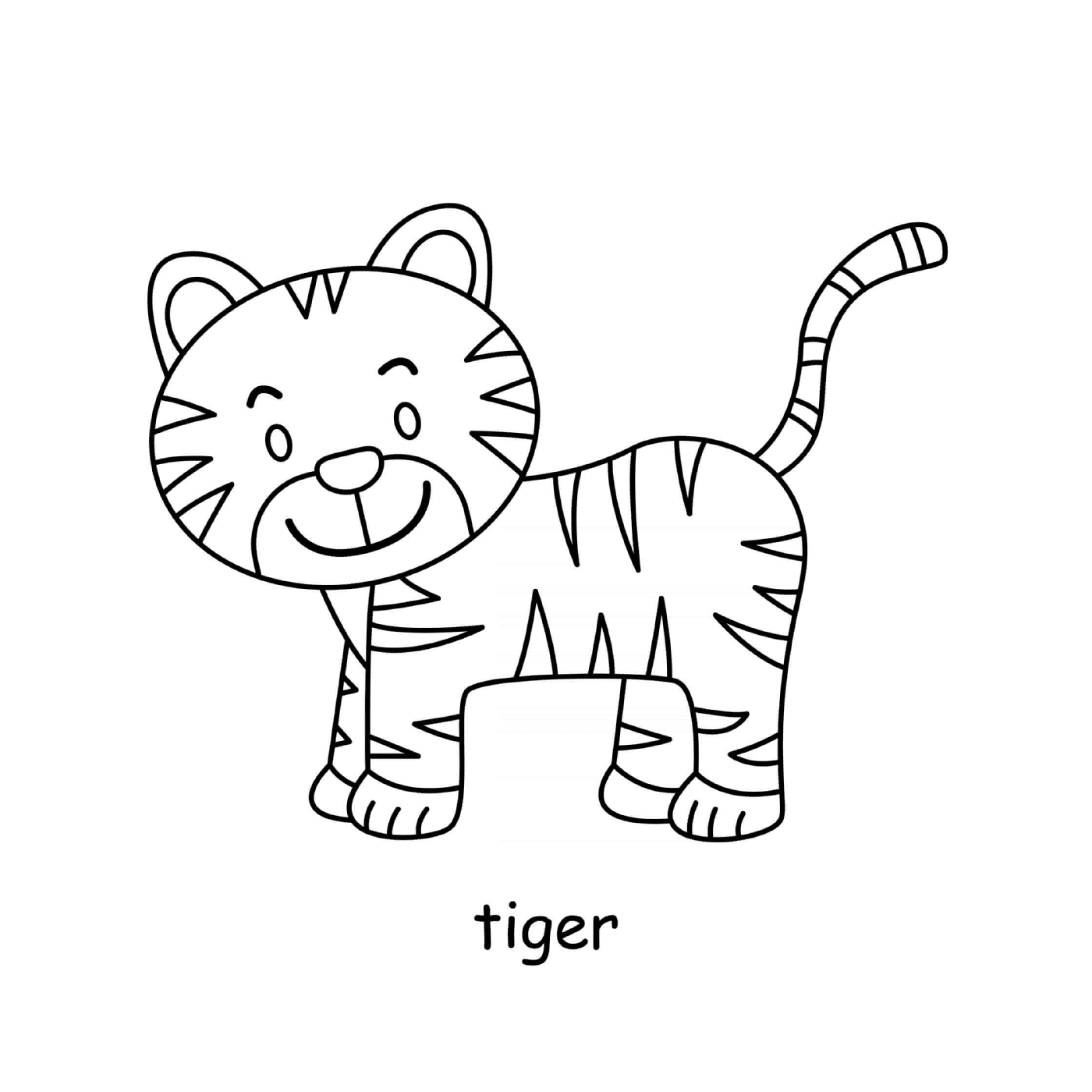  Cute tiger 