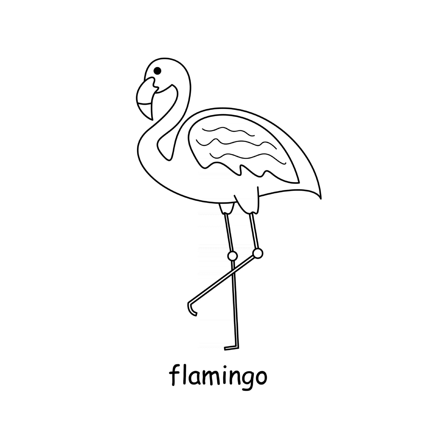  Фламинго 