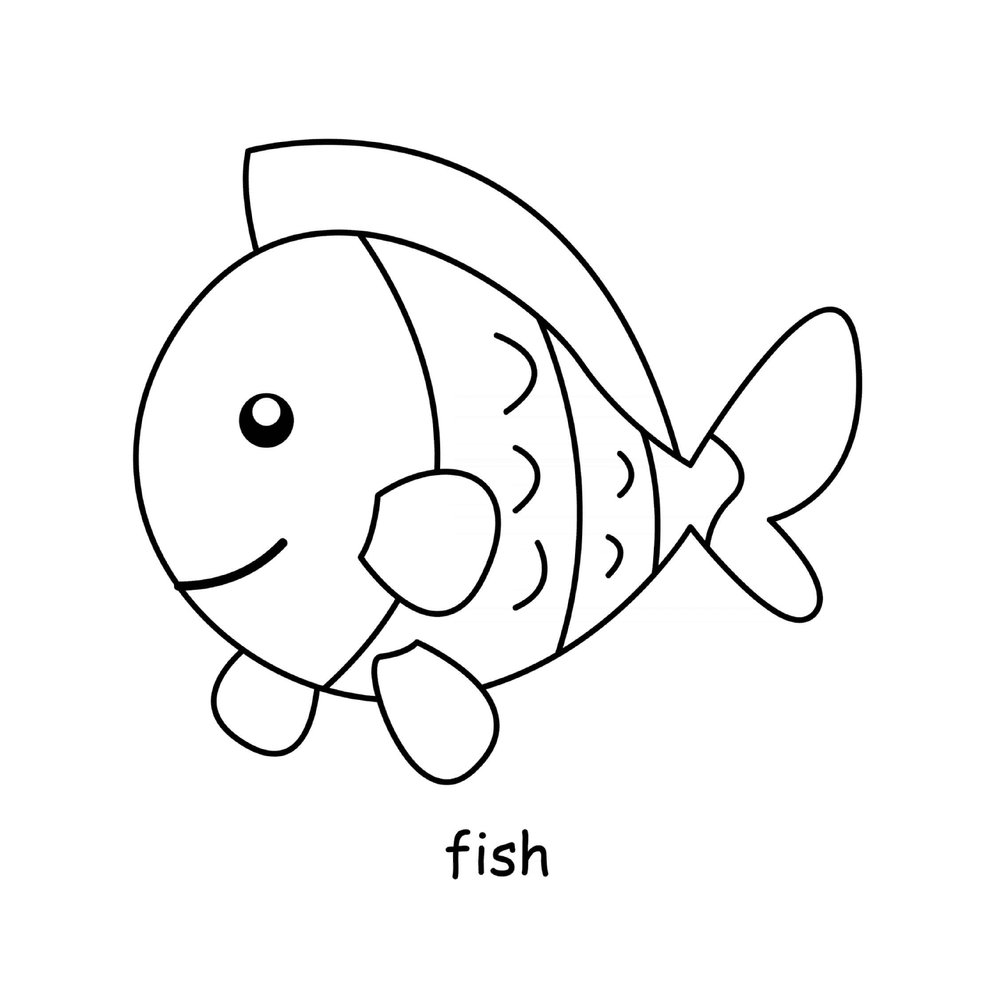  Рыба в море 