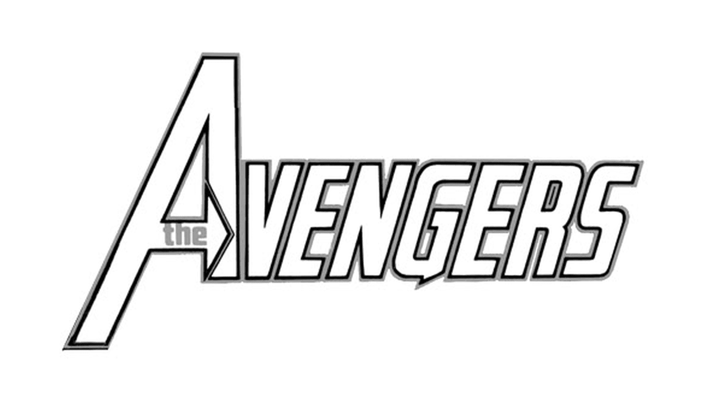  Фотография логотипа < < Мстители > > 