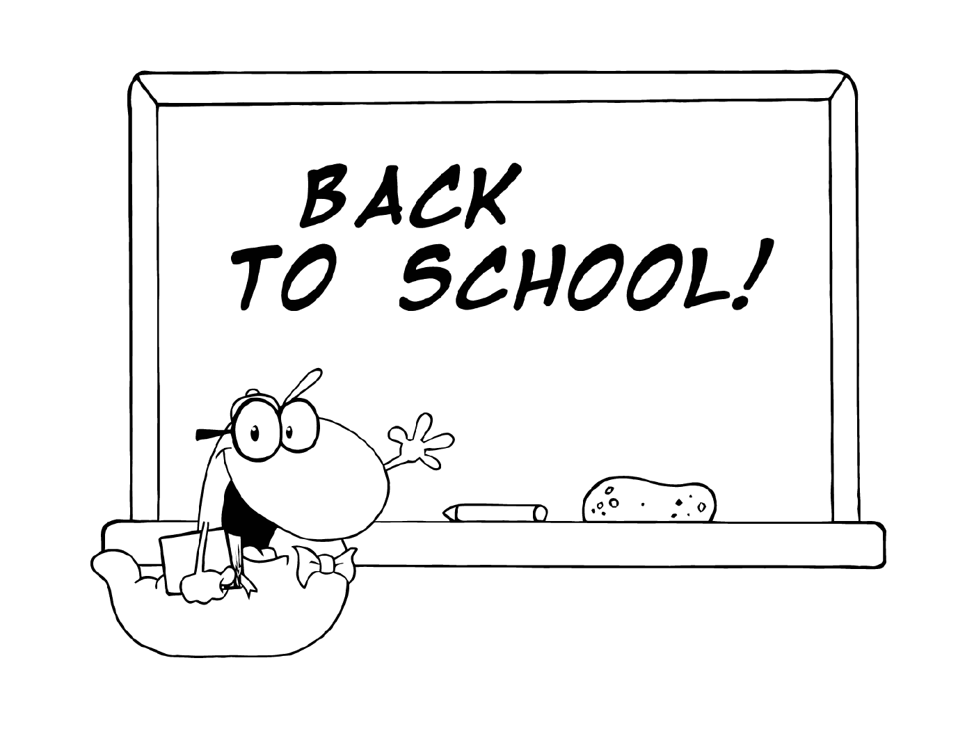  Возвращайся в школу, учительница рисует 