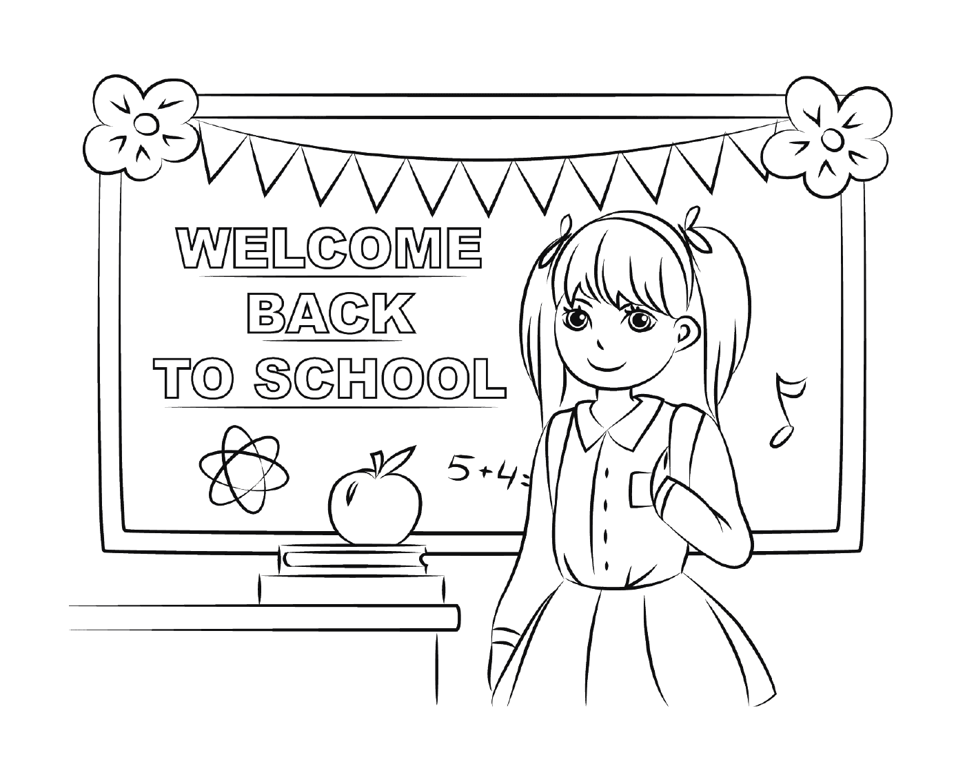  Добро пожаловать в школу 