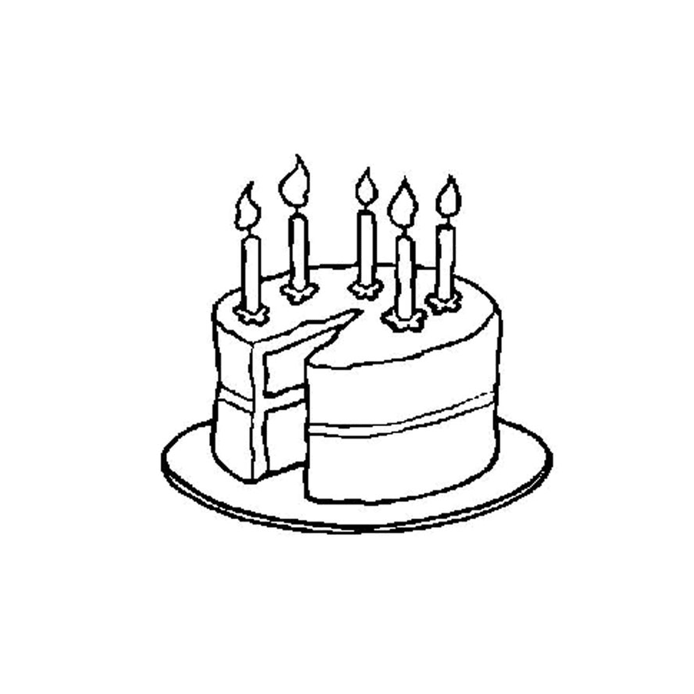  С днём рождения торт 