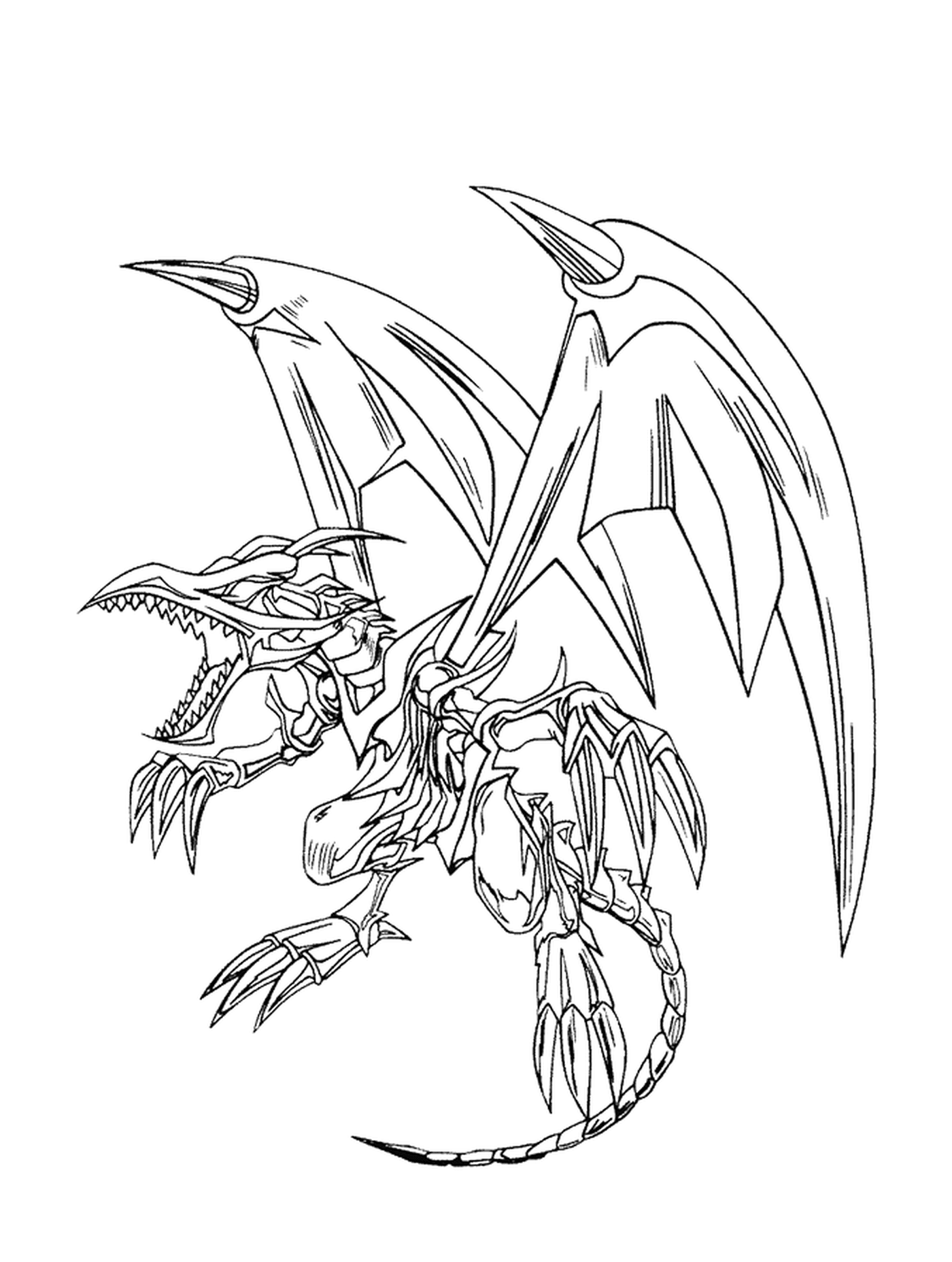  A dragon in an online drawing style 