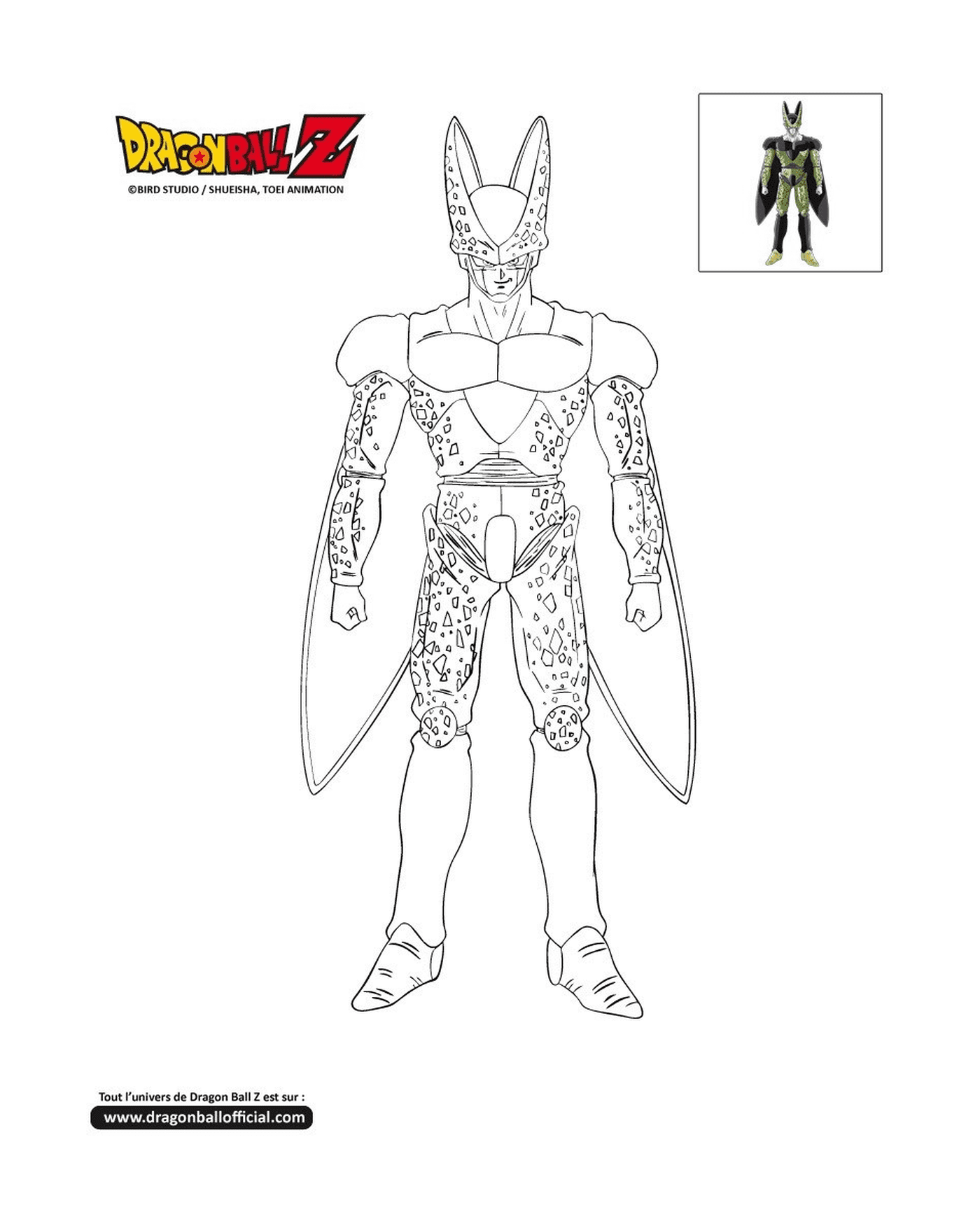  Cell, a character from Dragon Ball Z 