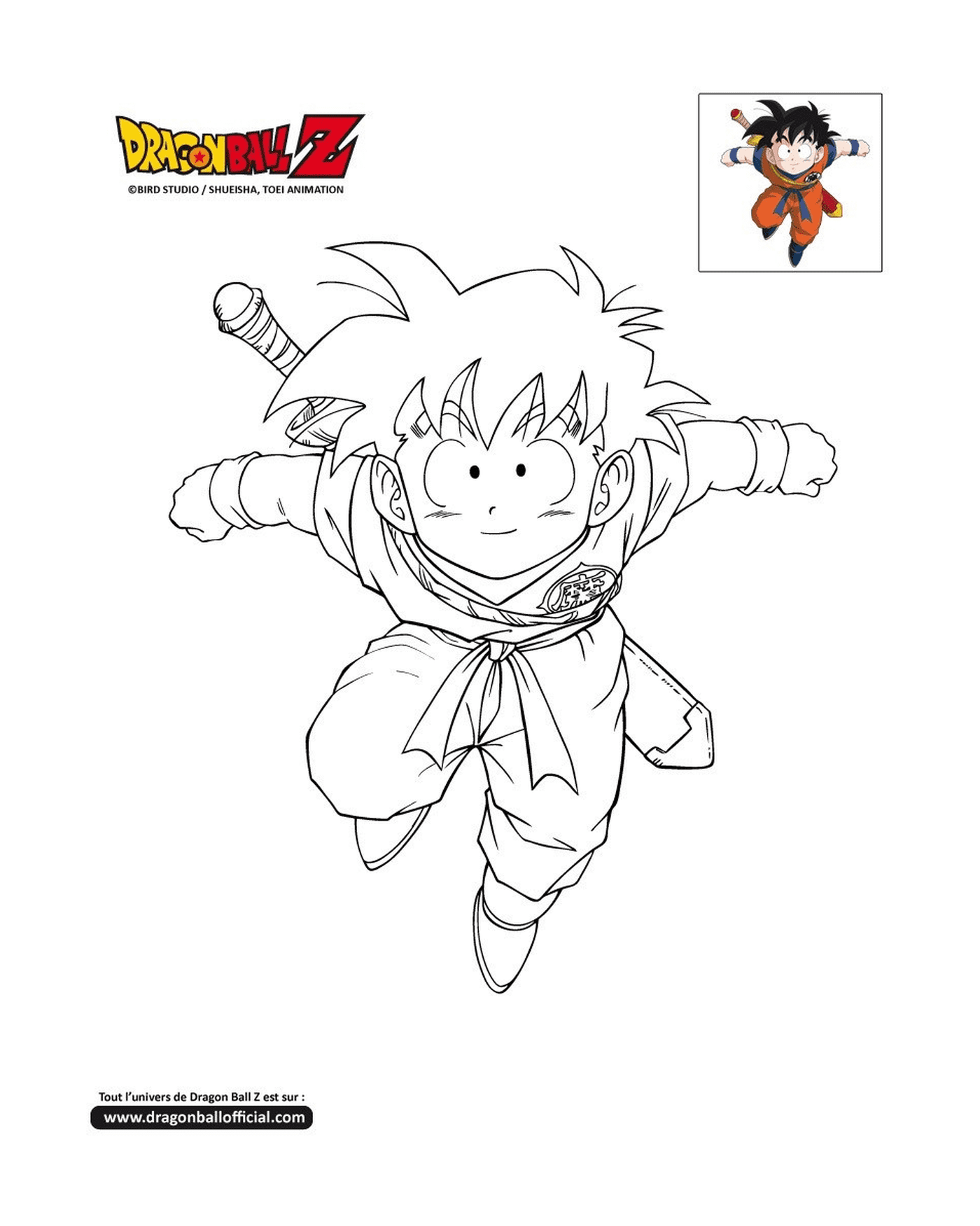  Gohan, a young boy holding a sword in Dragon Ball Z 