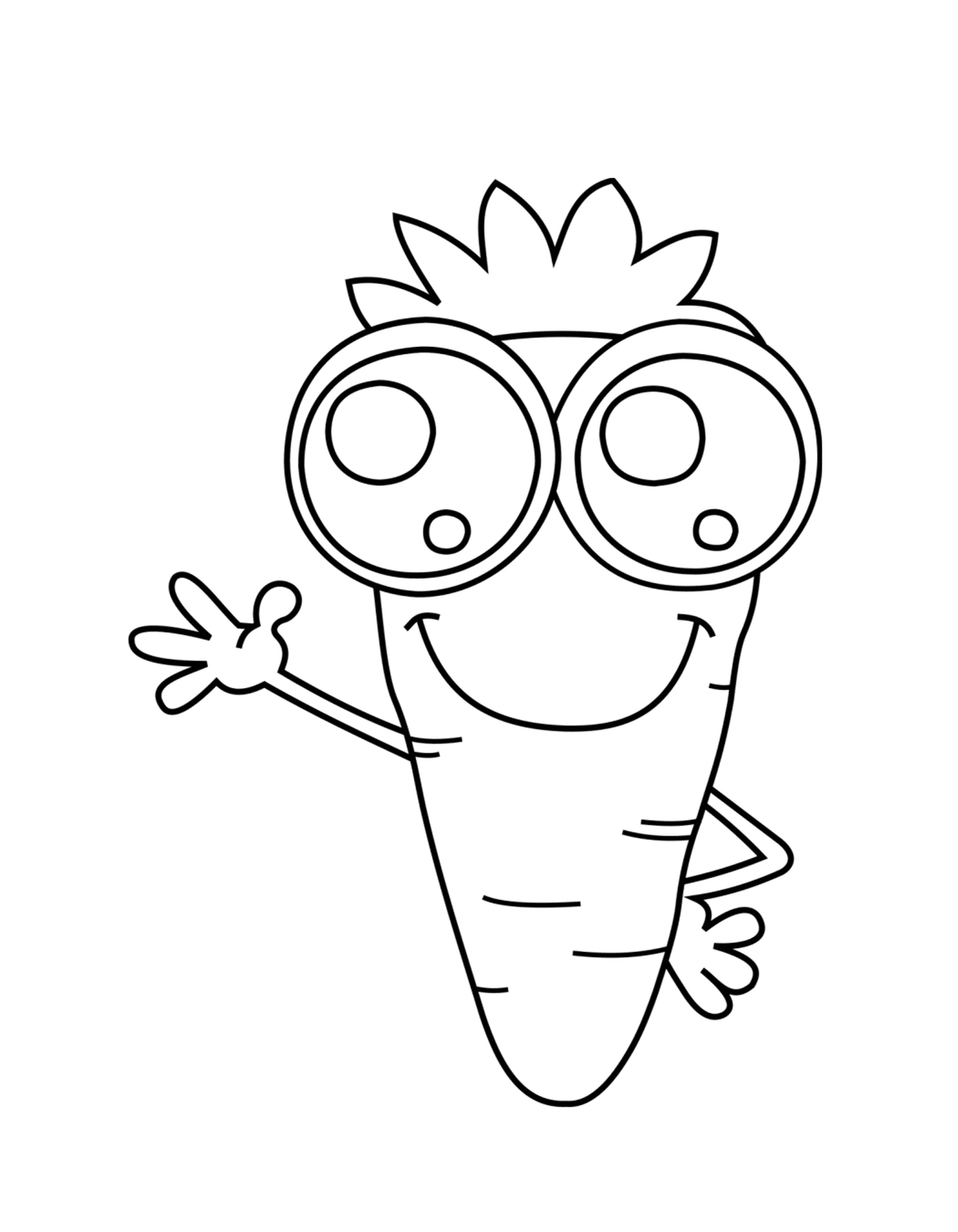  Una zanahoria kawaii con gafas 
