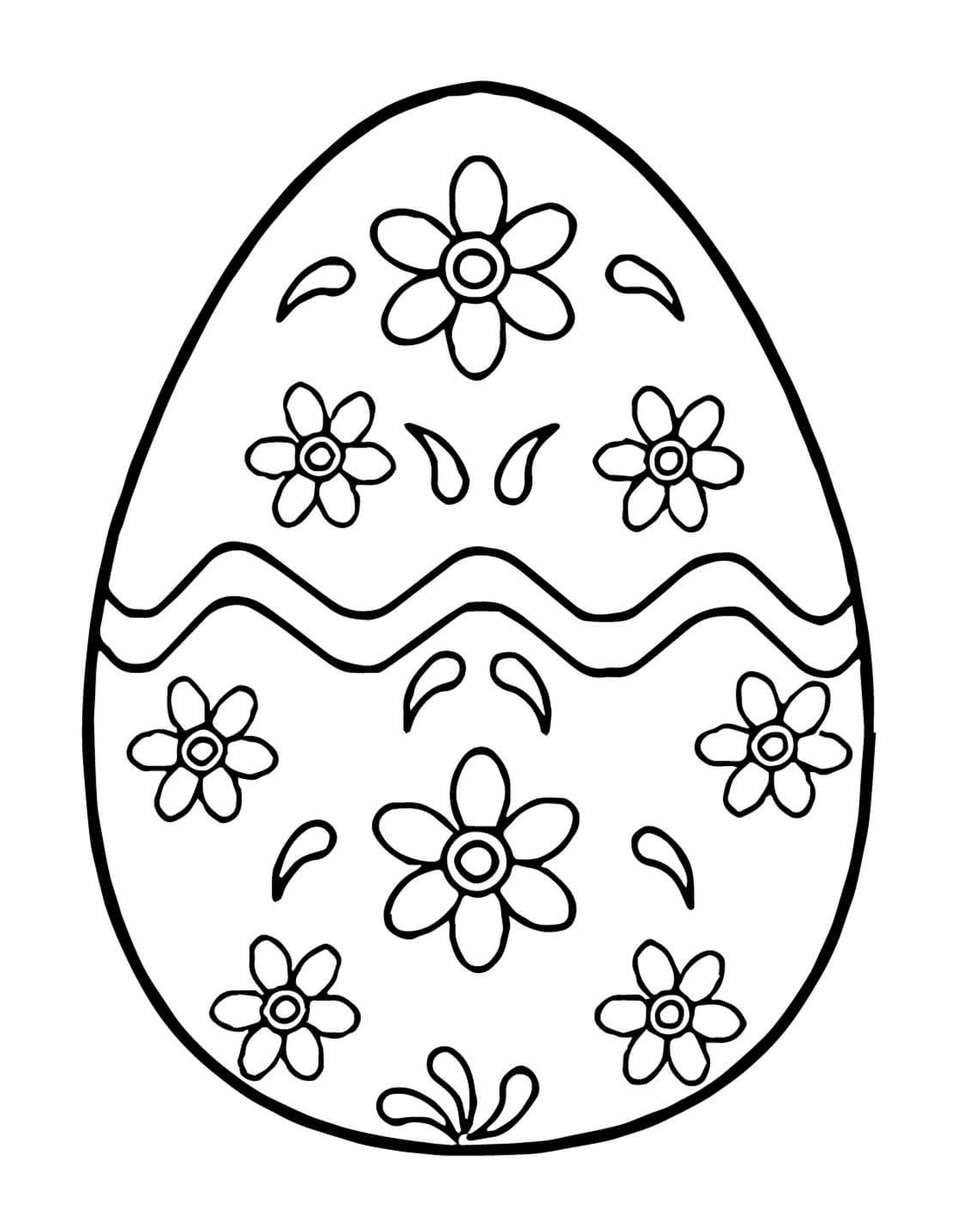  Украинское пасхальное яйцо 3 