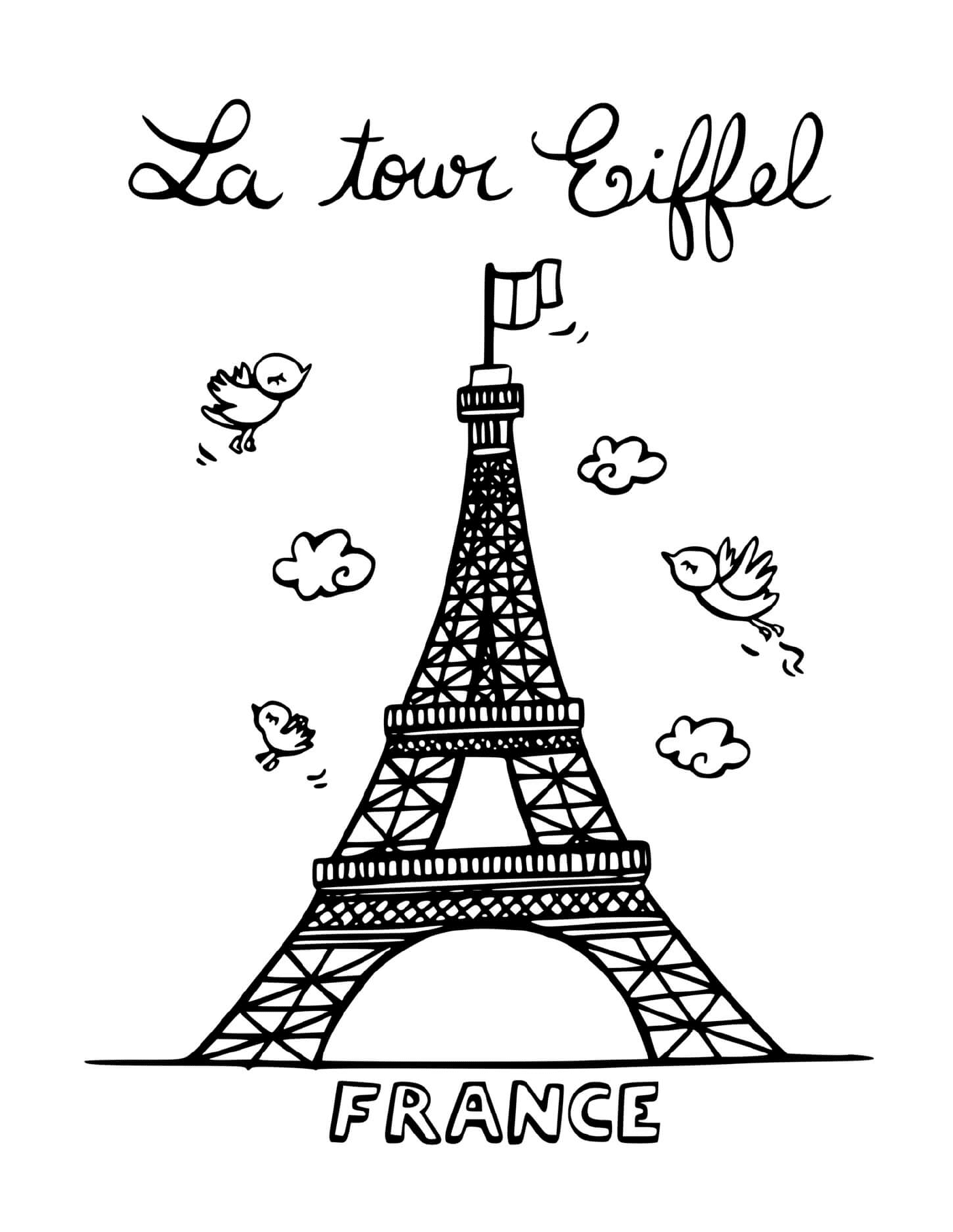  Эйфелева башня Парижа во Франции 