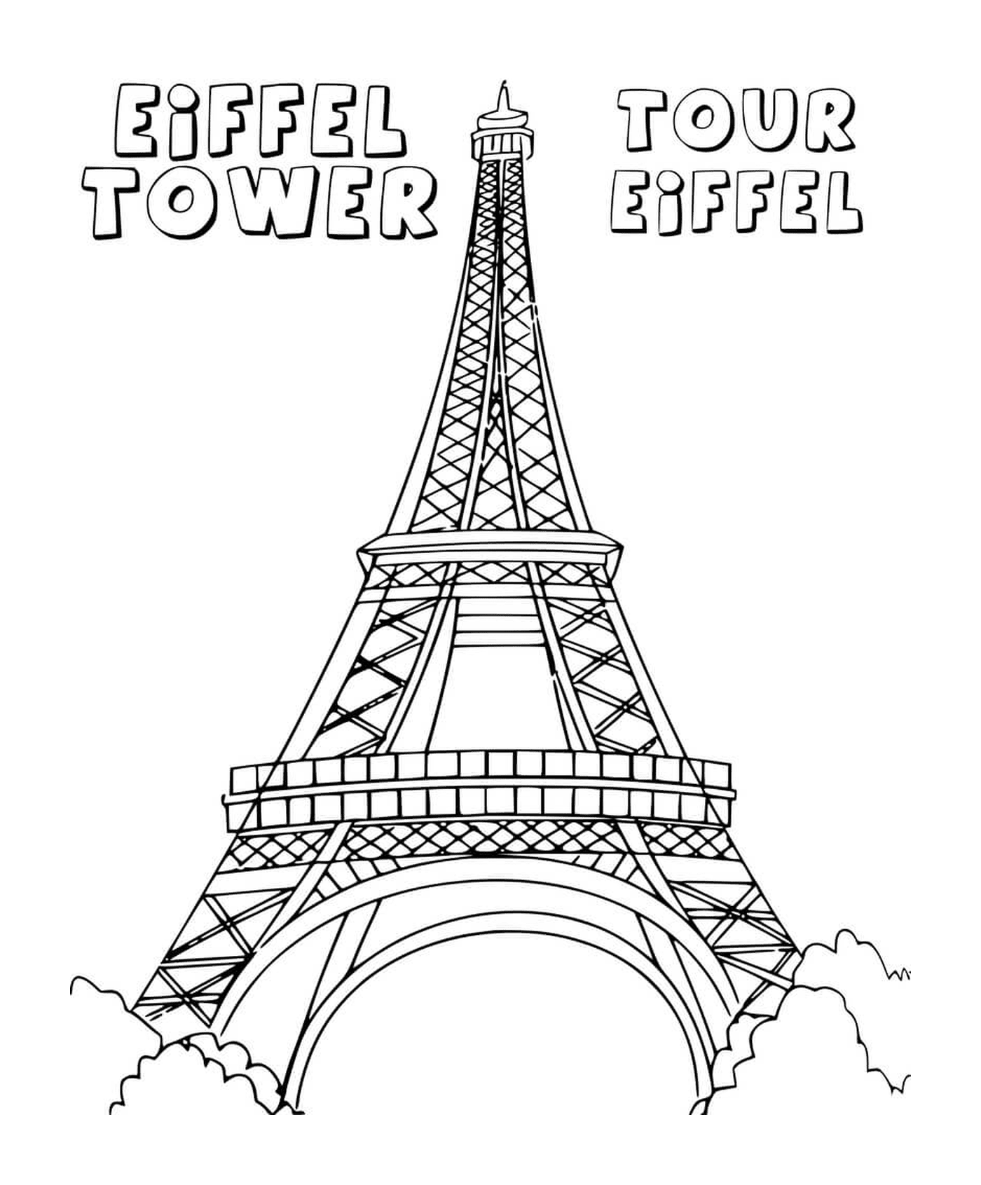  Eiffelturm 