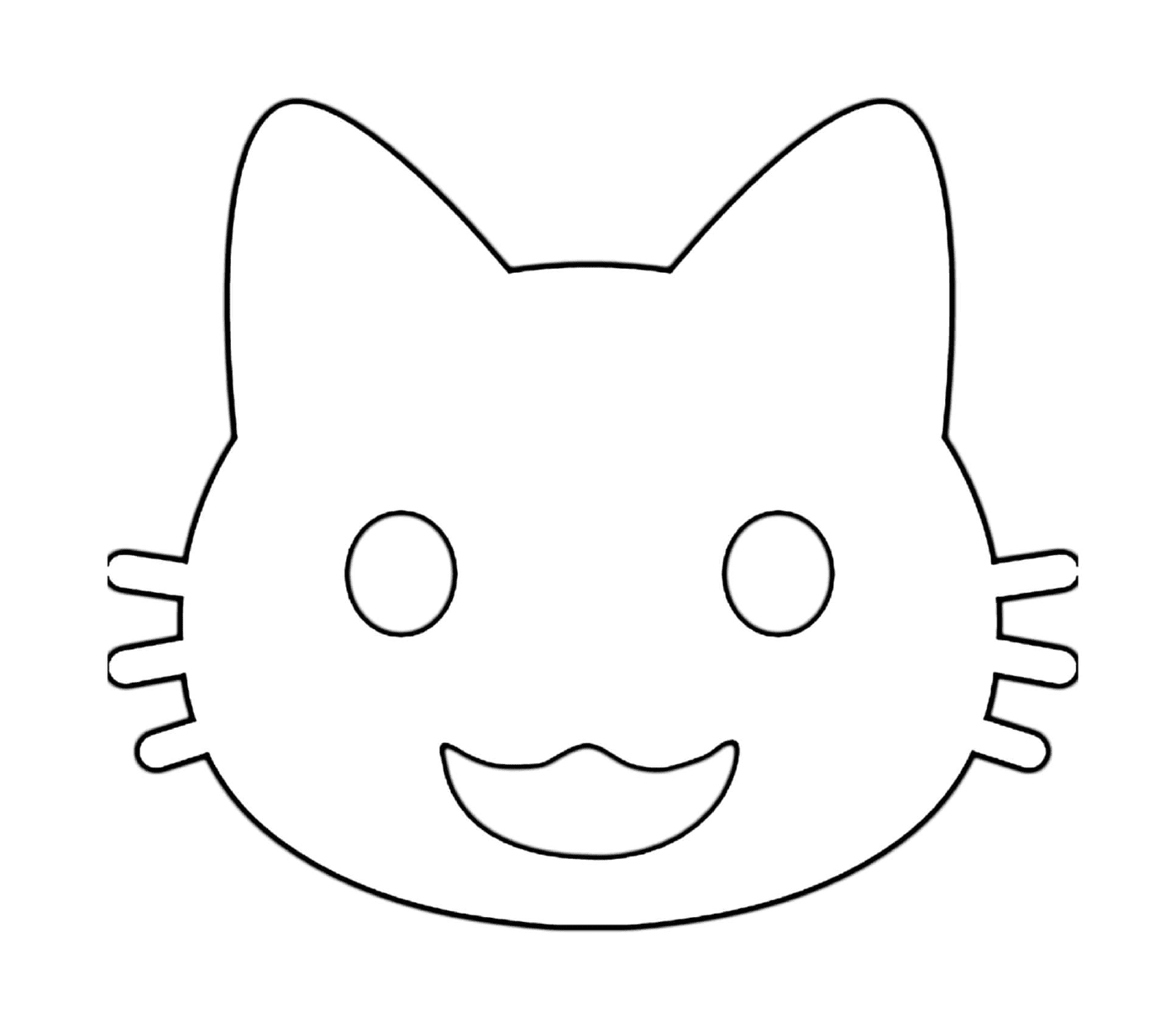  Un gato sonriente 
