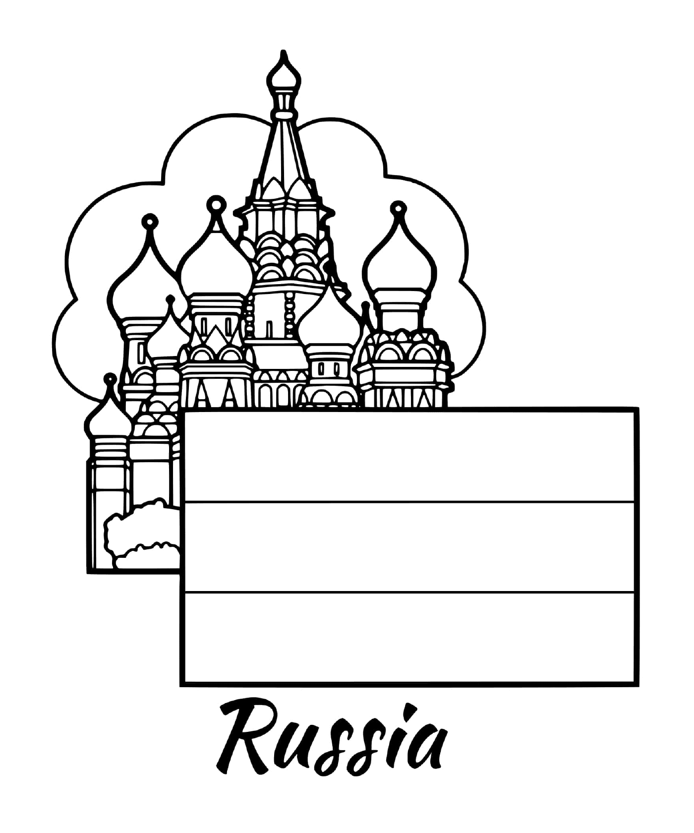 Russische Flagge, Moskau 