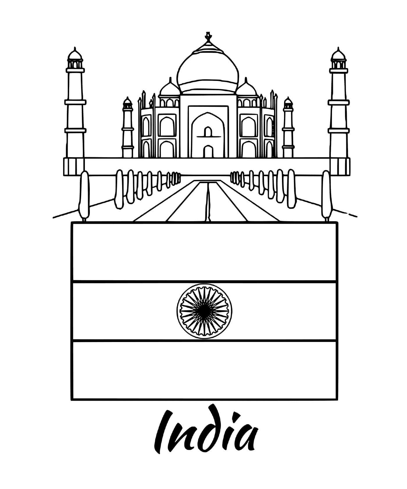  Flag of India with the Taj Mahal 