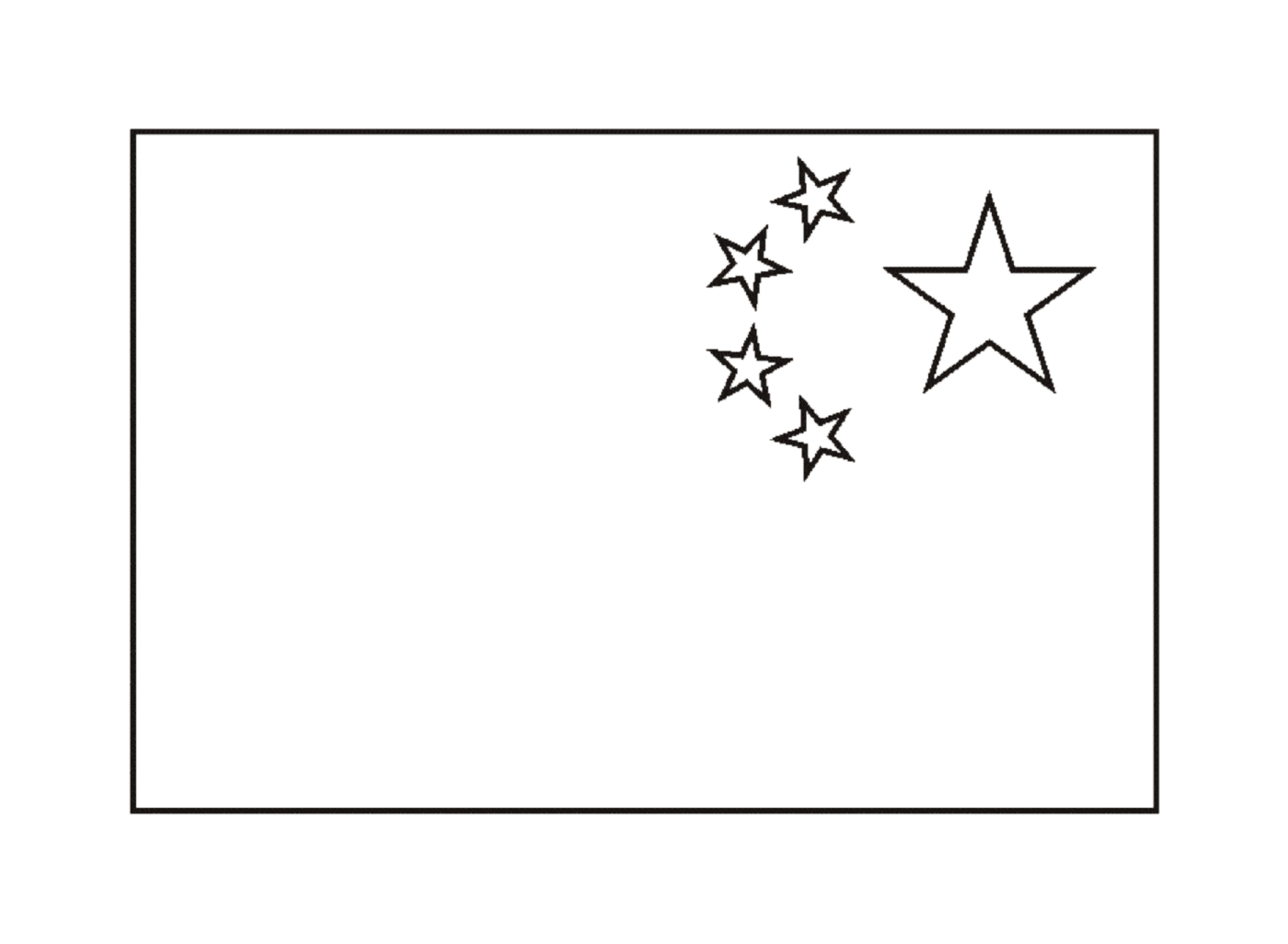  Una bandiera della Cina 