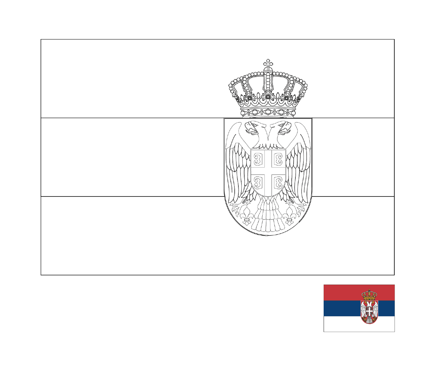 Una bandiera della Serbia 