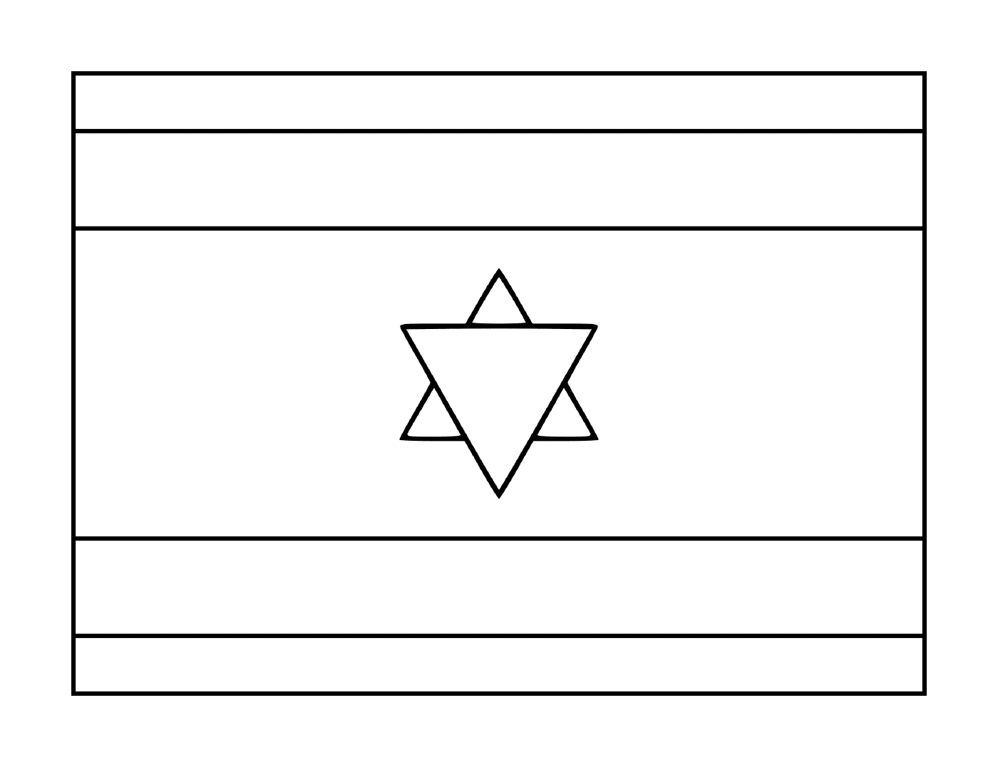  Una bandera de Israel 