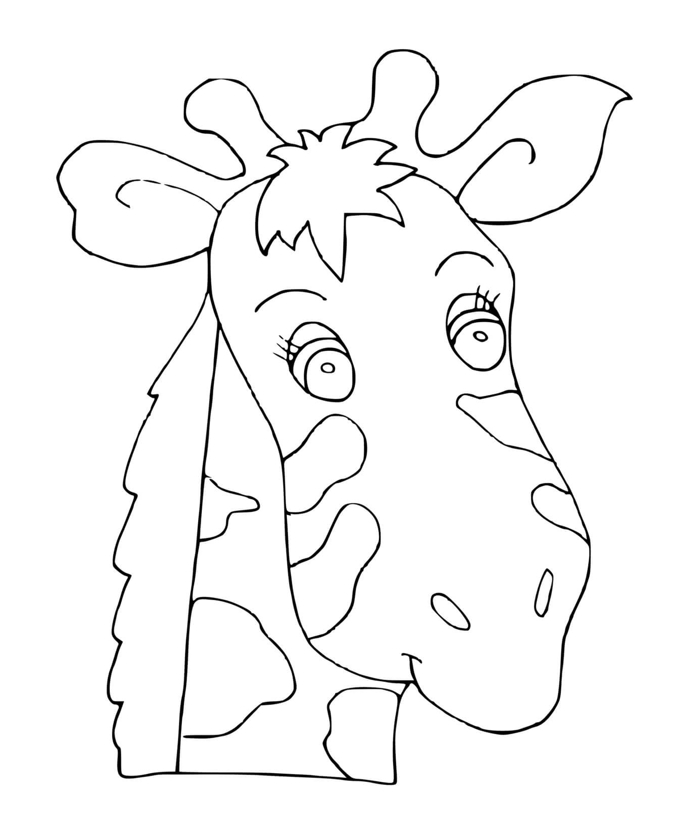  Глава жирафа 