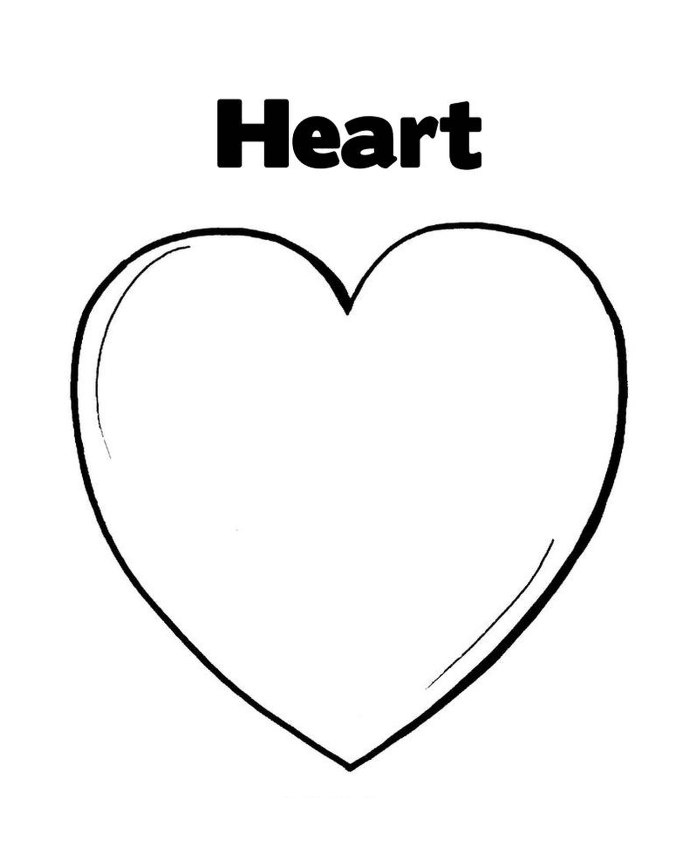  Сердце 