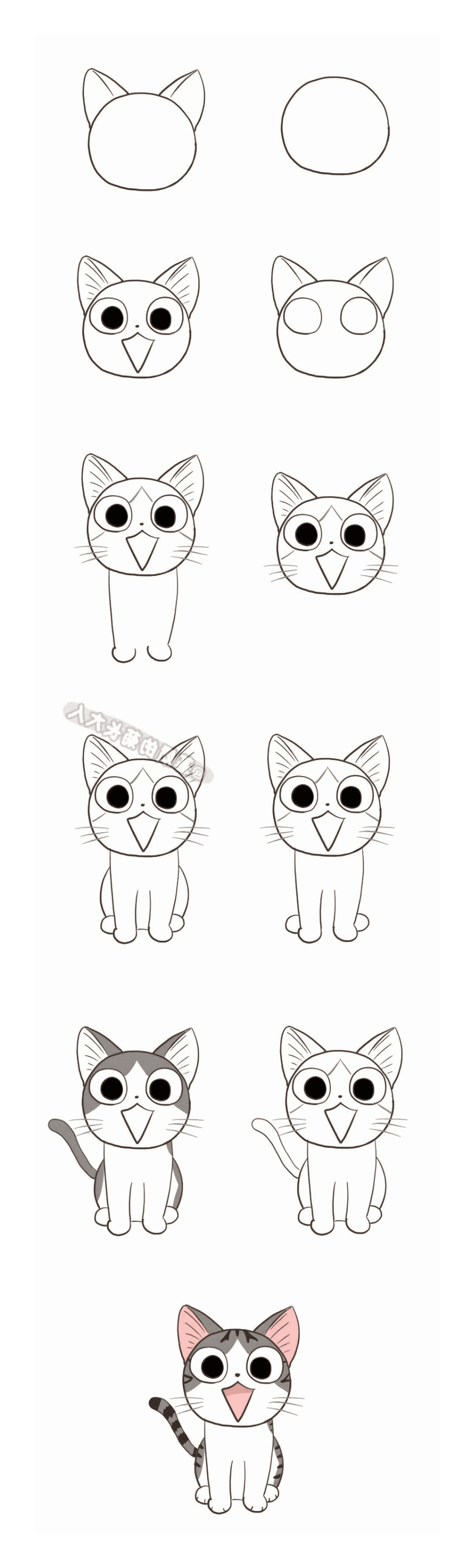  Как рисовать кавайского кота 