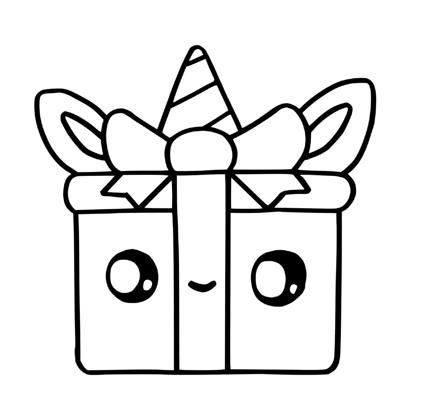  A cute gift box 