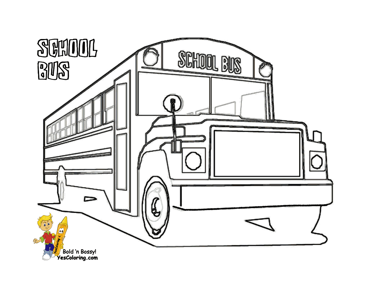  Школьный автобус на остановке 