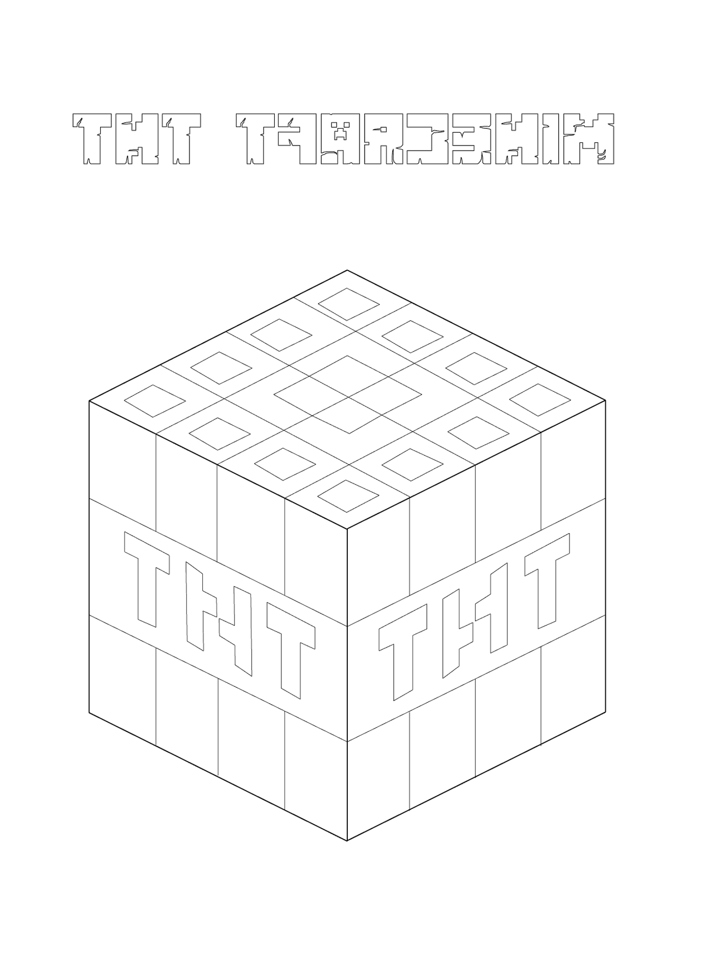  TNT Cube with tht inscription 