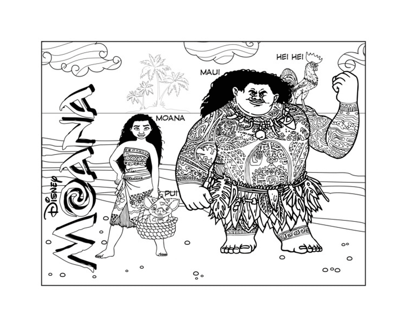  Моана и Мауи, дуэт авантюристов 