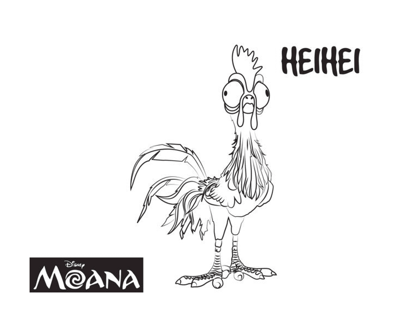  Heihei, the hilarious cock 