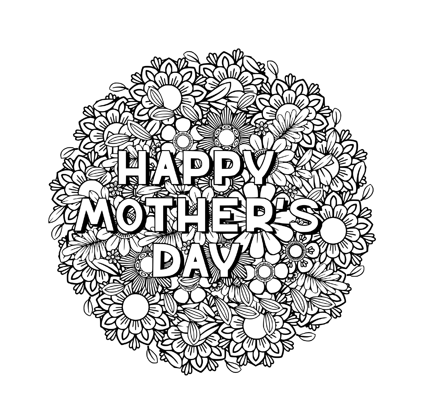  Счастливая открытка на День Матери 