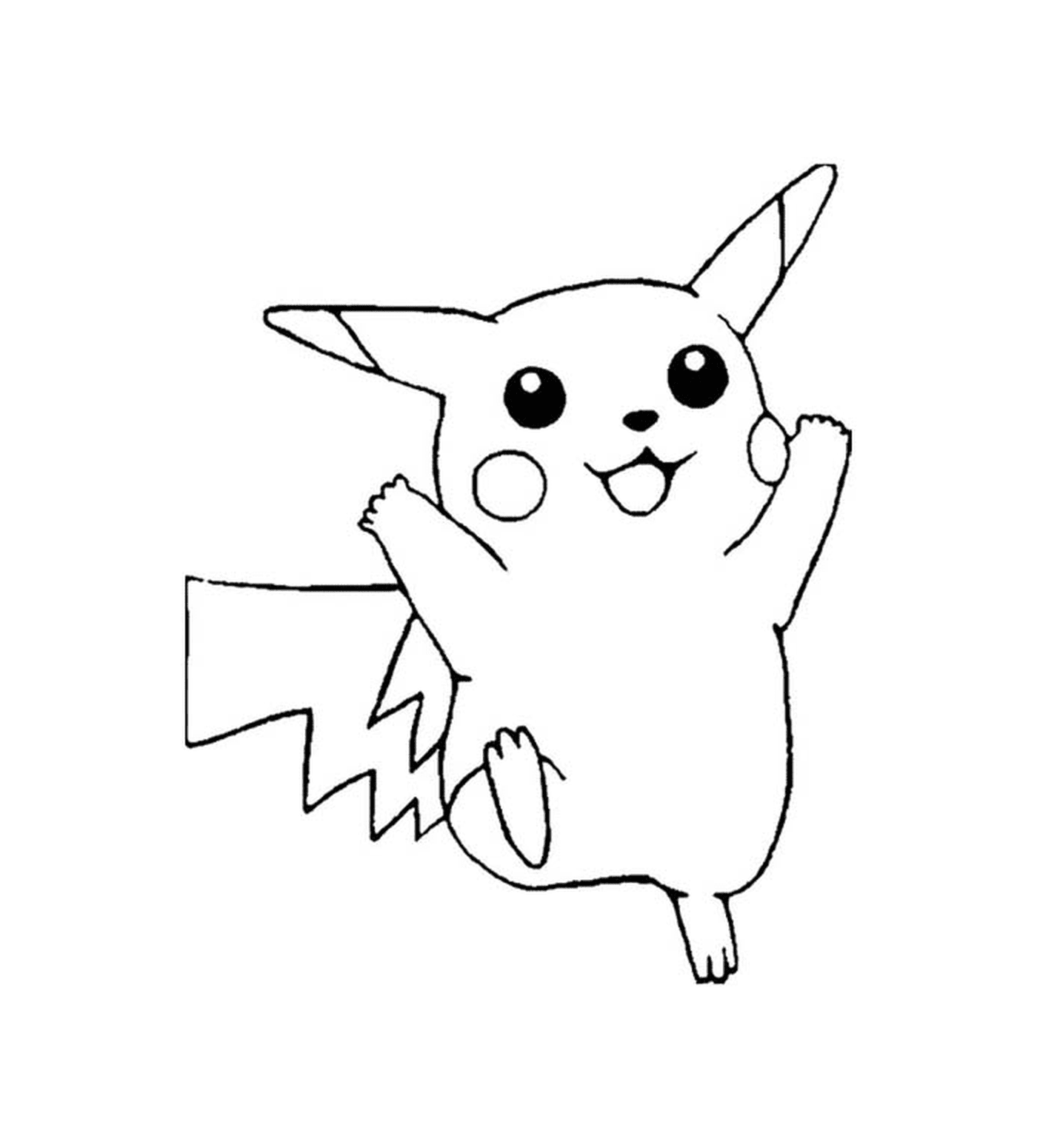  Pikachu, lindo y eléctrico 