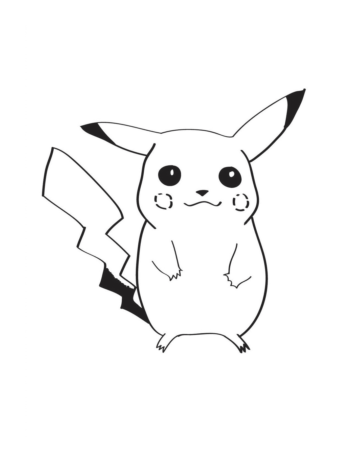  Pikachu, adorable pequeña criatura 