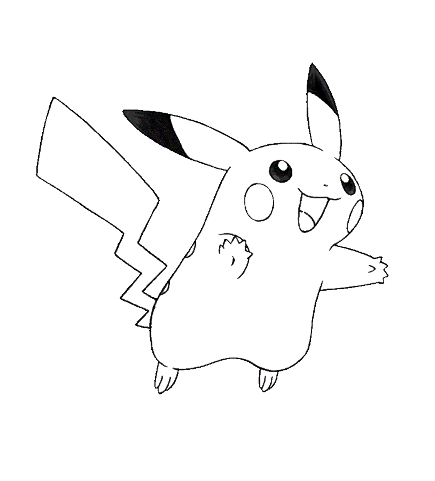  Pikachu con una expresión silenciosa 