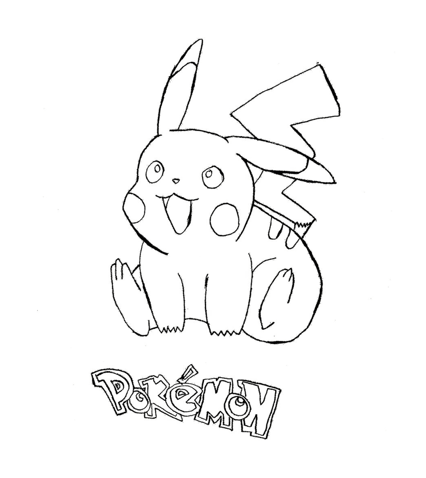  Pikachu, un pokémon encantador 