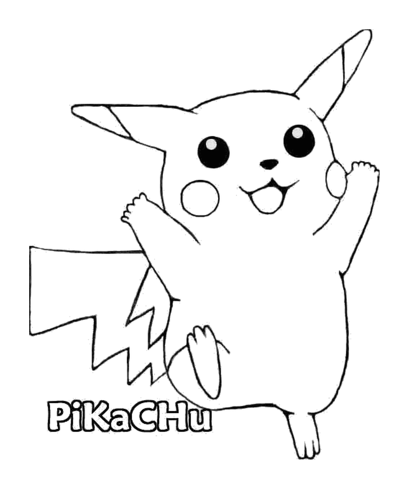  Pikachu : Adorable ratón eléctrico 