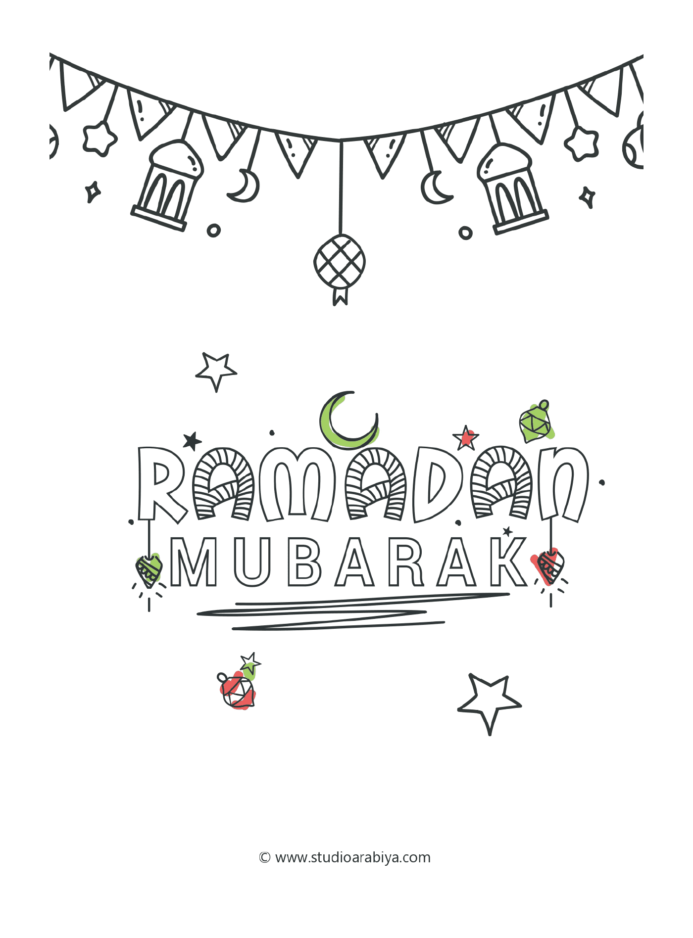  Ramadán Mubarak, felices fiestas 
