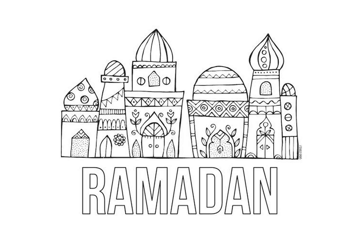  Рамадан, благословенный месяц, духовность 
