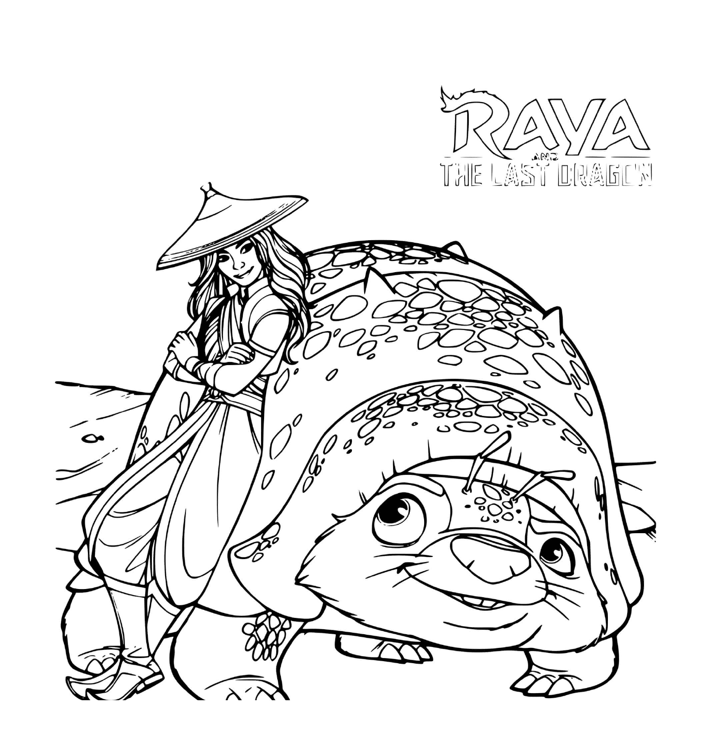  Raya and the last dragon 