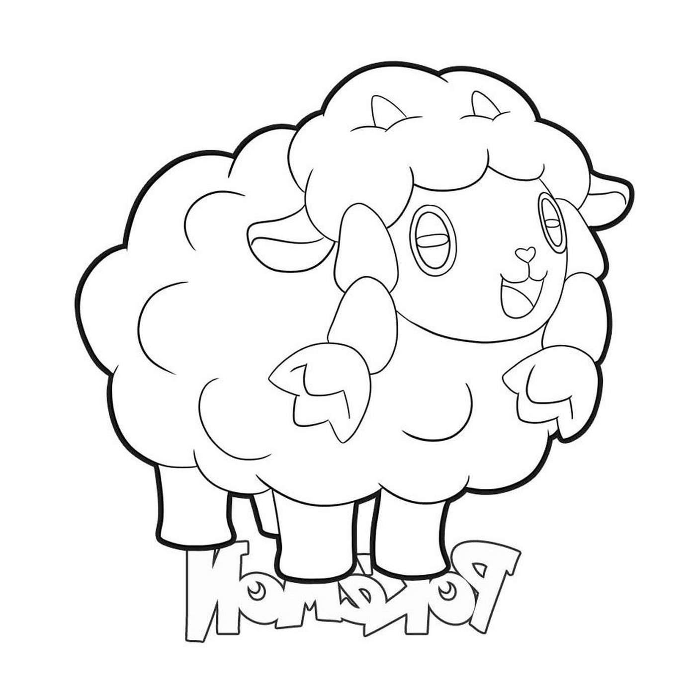  Wooloo Pokemon sieht aus wie Schafe 