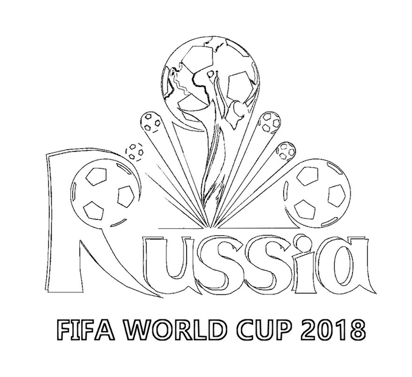  Чемпионат мира по футболу 2018 года, логотип 