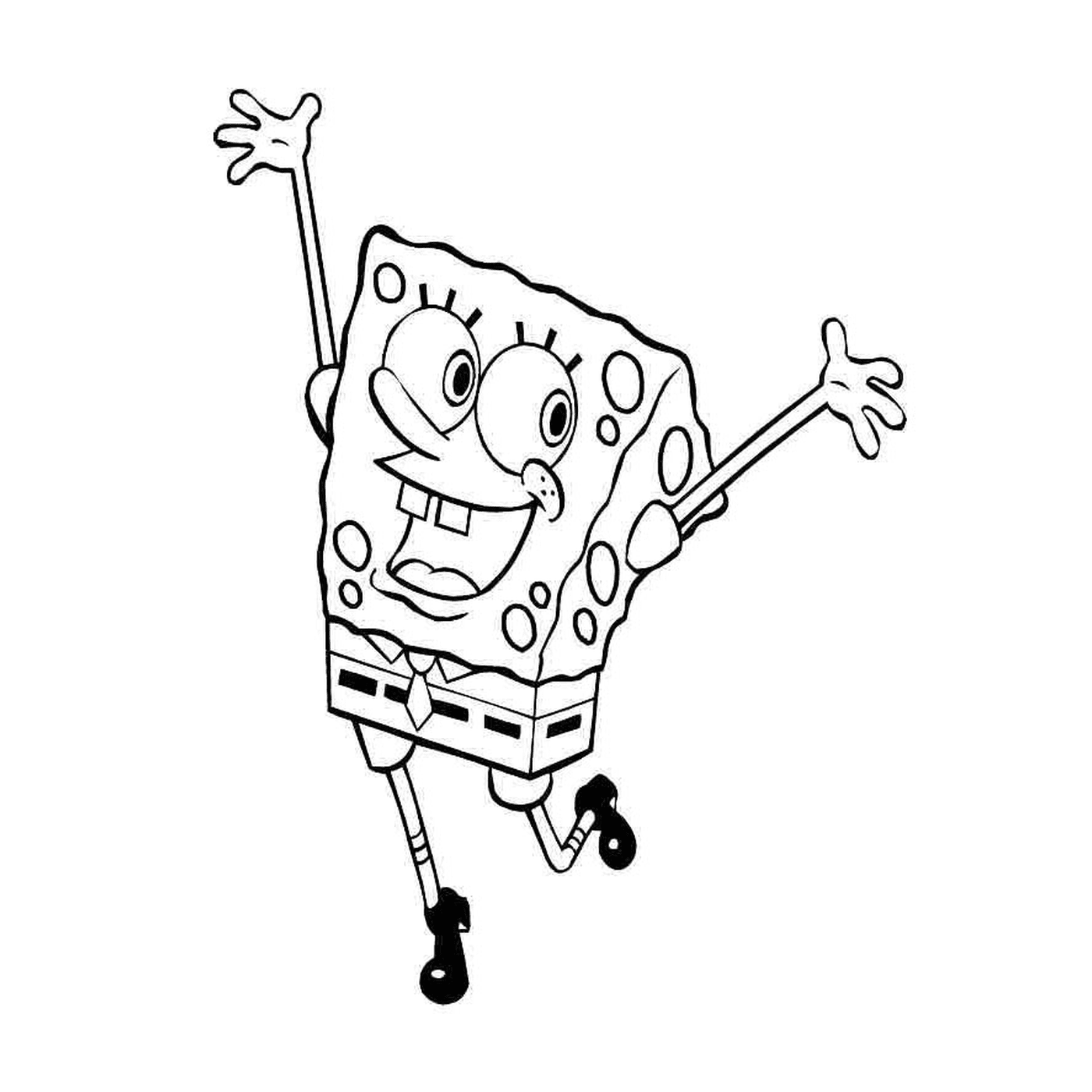 A character from SpongeBob 