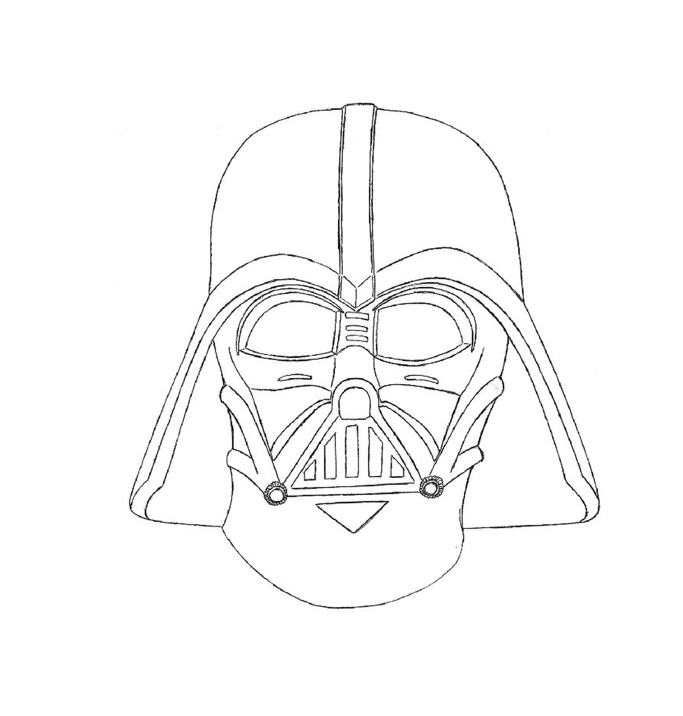  Dark Vader's Head 