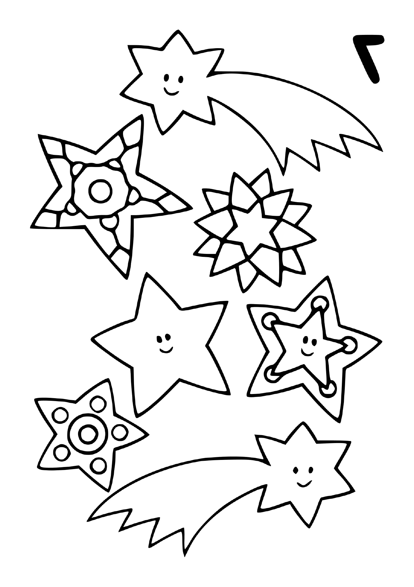  A set of shooting stars in different shapes 