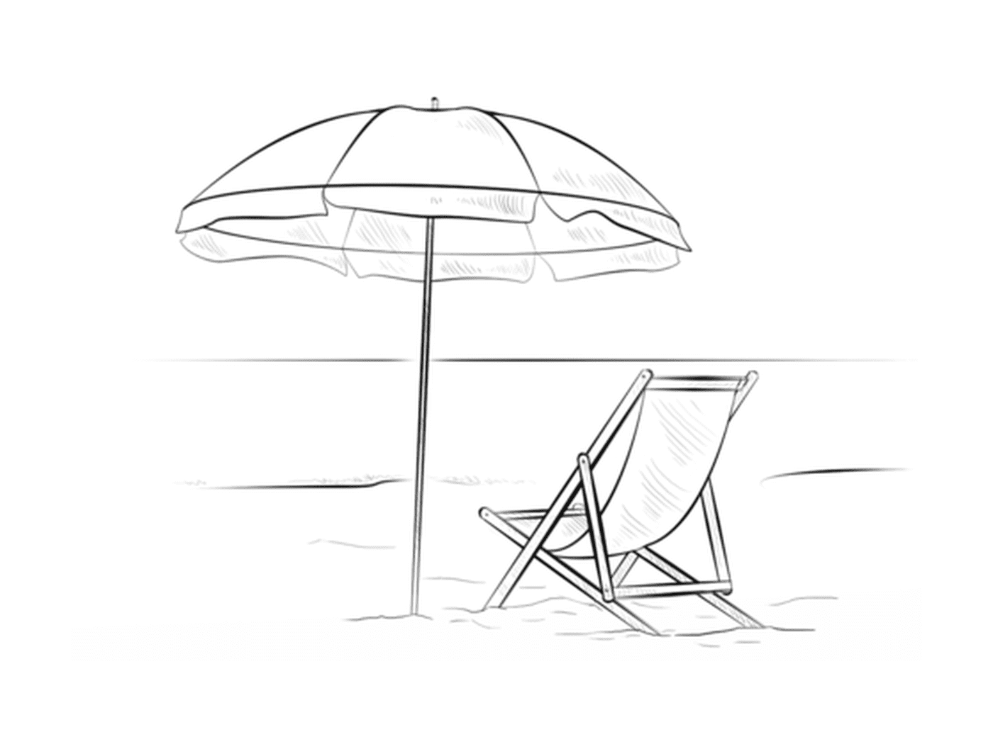  A) Парасоль с пляжным креслом во время летних каникул 