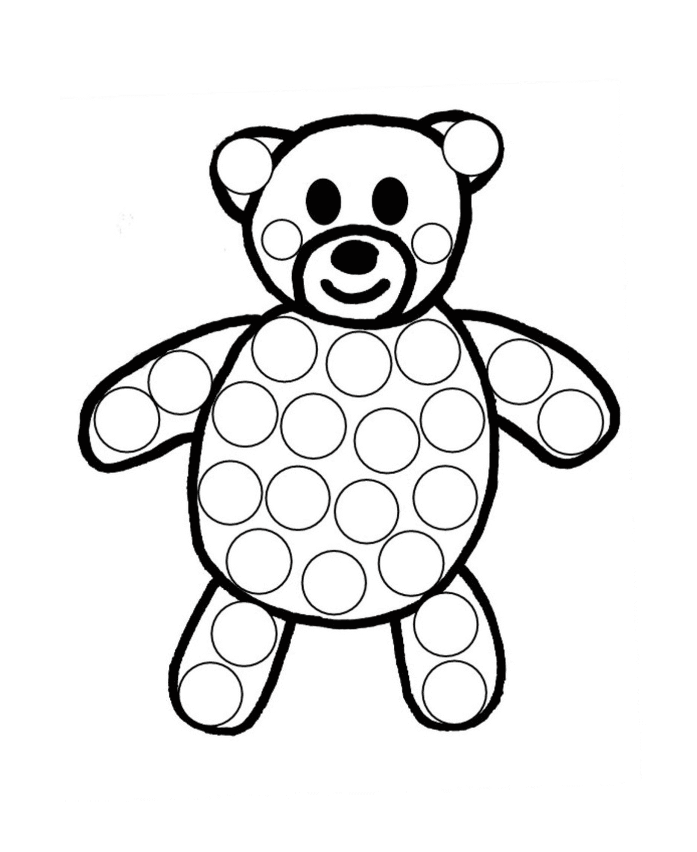  Медведи сделаны из жвачки 