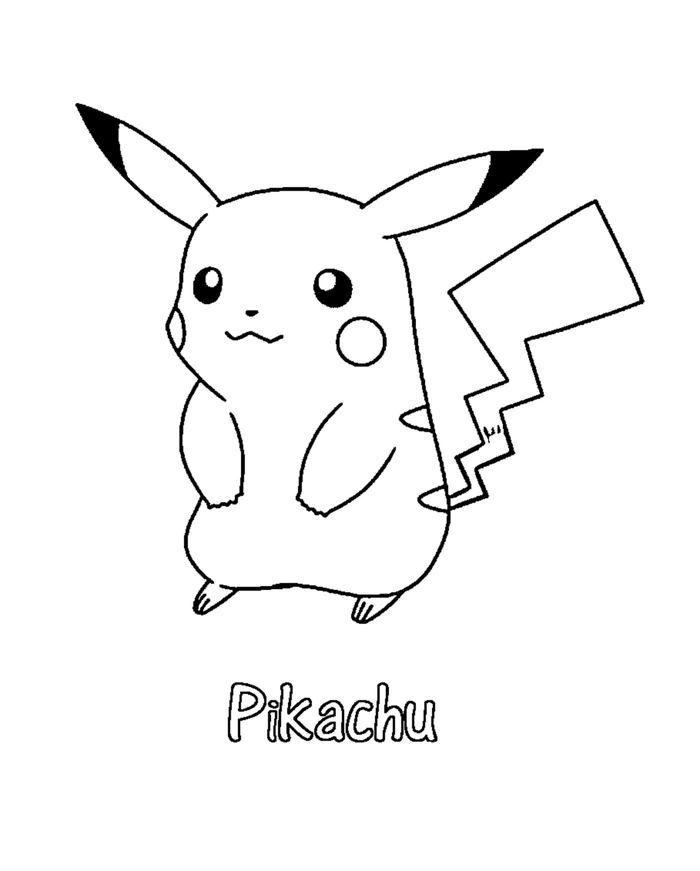  Pikachu with a joyful expression 