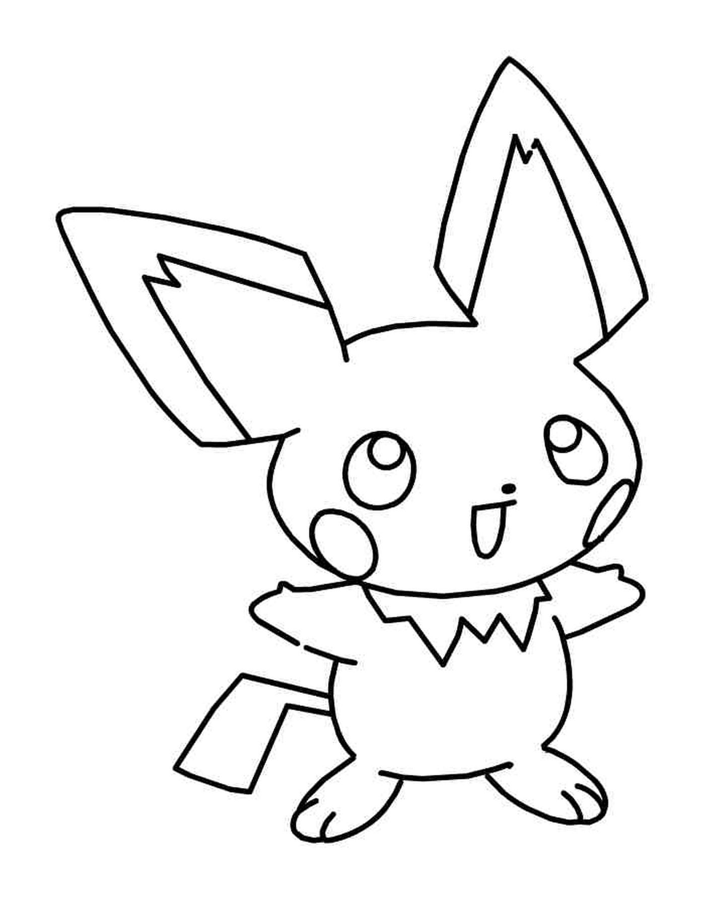  Pikachu with a quiet expression 