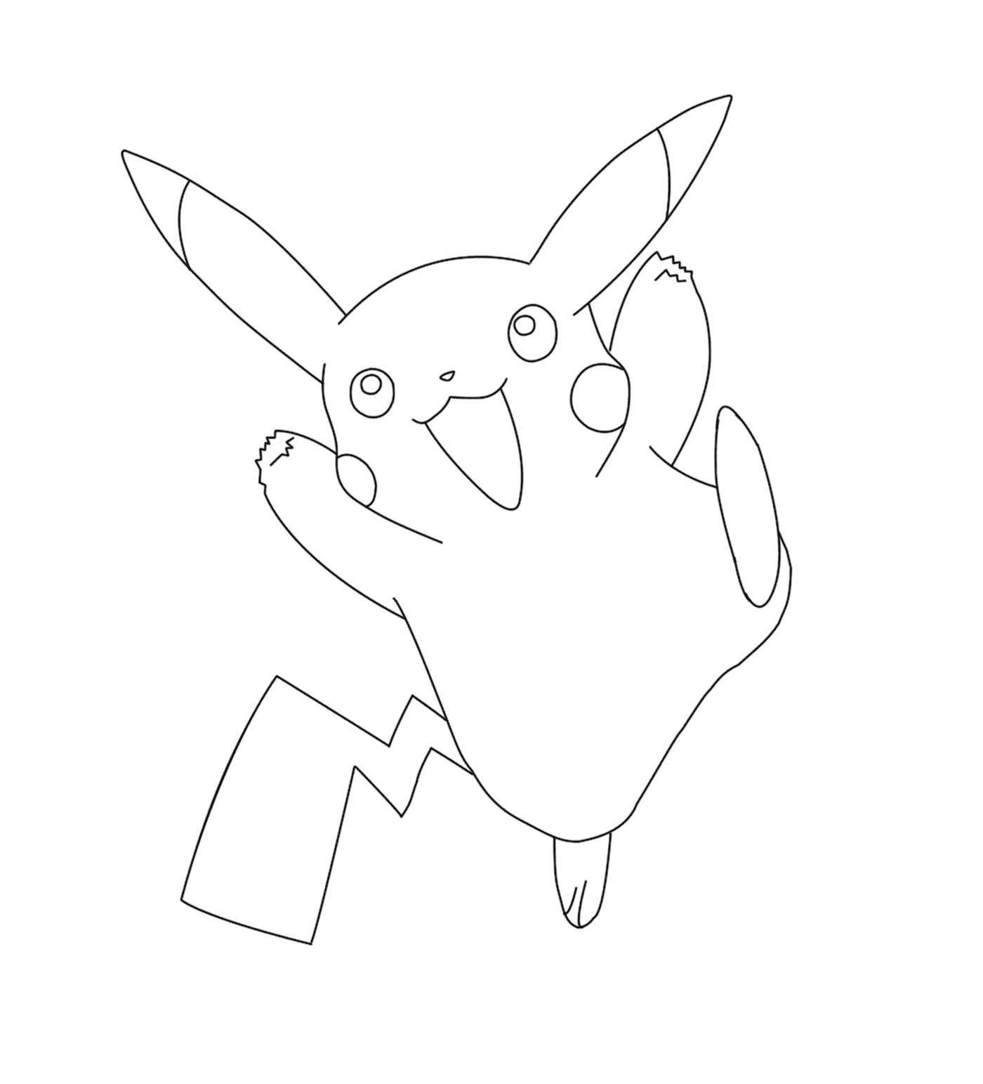  Pikachu in the game Pokémon Go 
