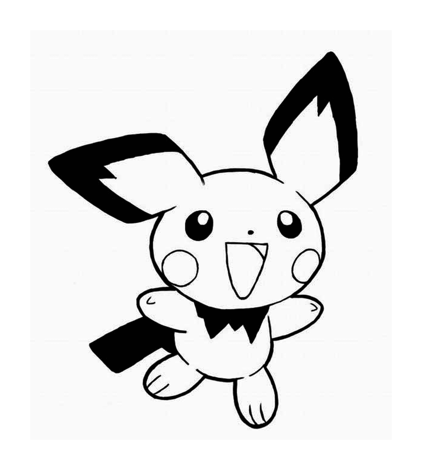  Pikachu with a cute expression 