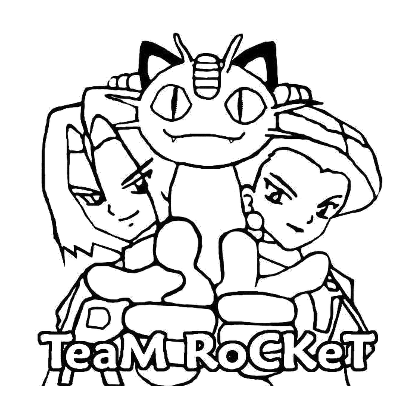  Team Rocket : Group of bad guys 