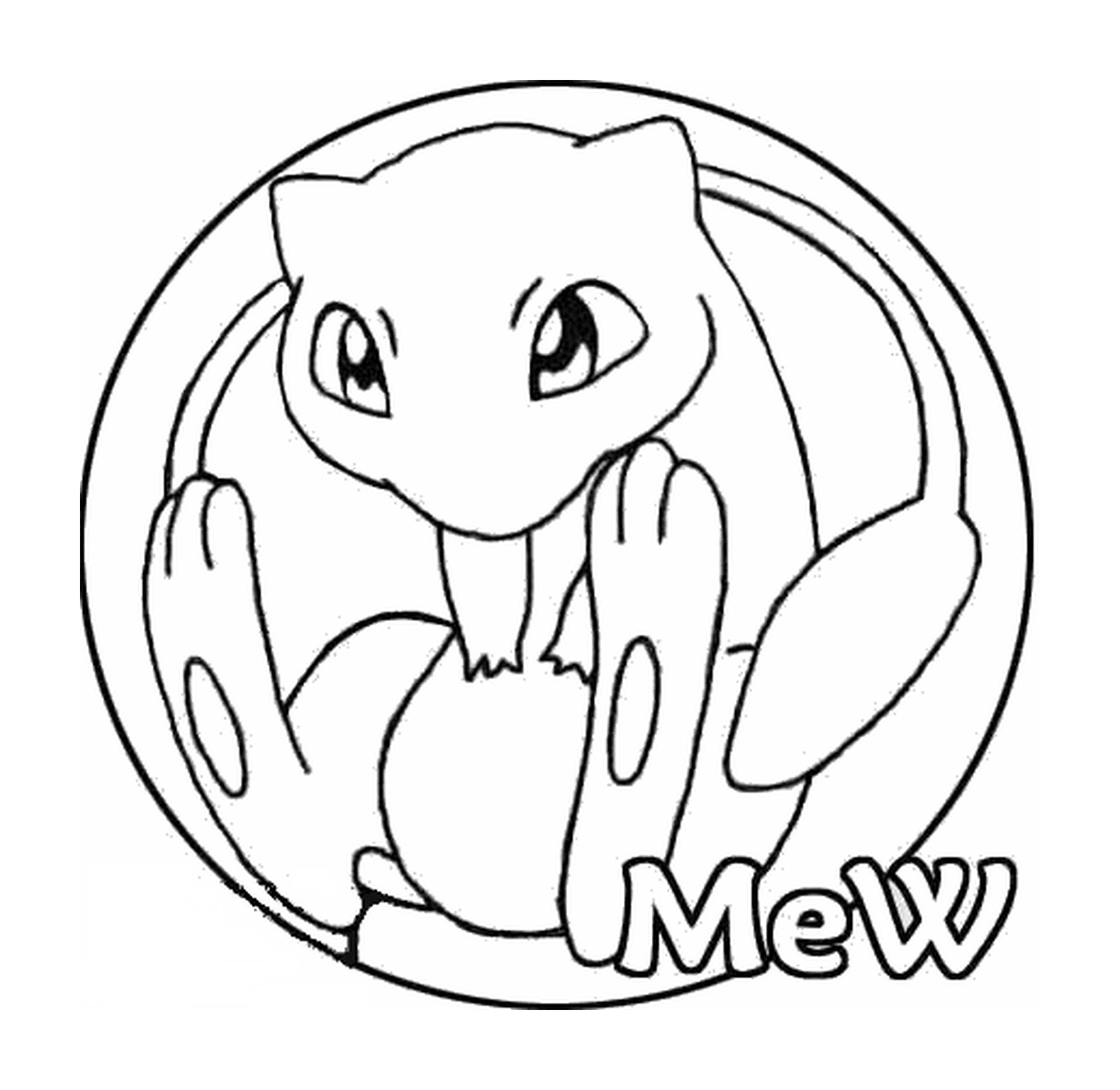  Legendary Mew: Mew in a circle 